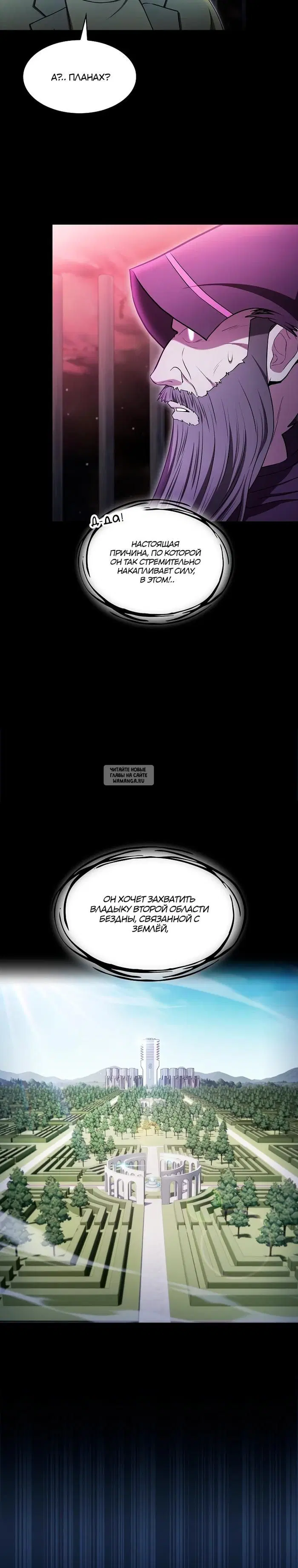 Page 28.000