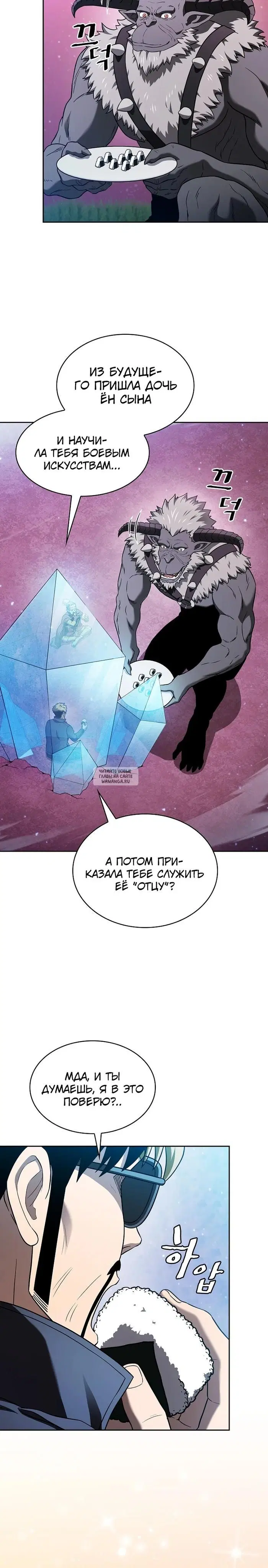 Page 28.000