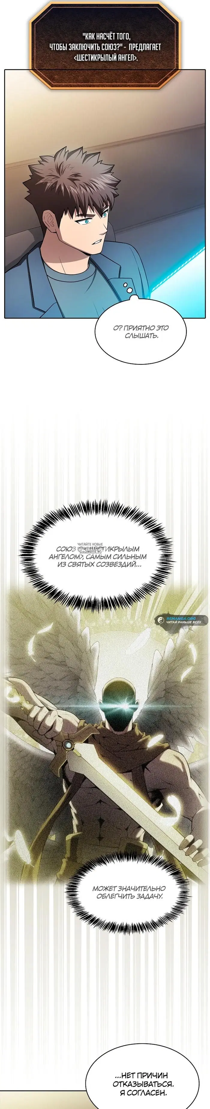 Page 28.000