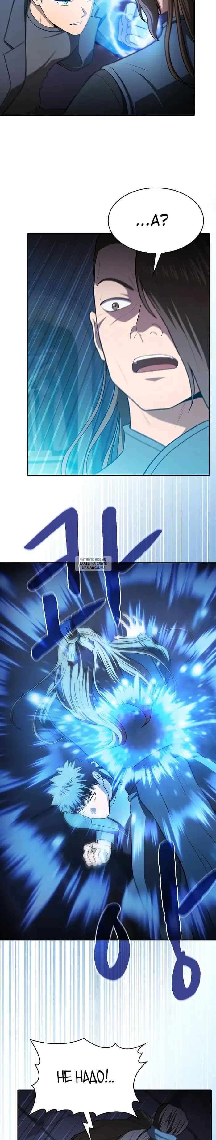 Page 28.000