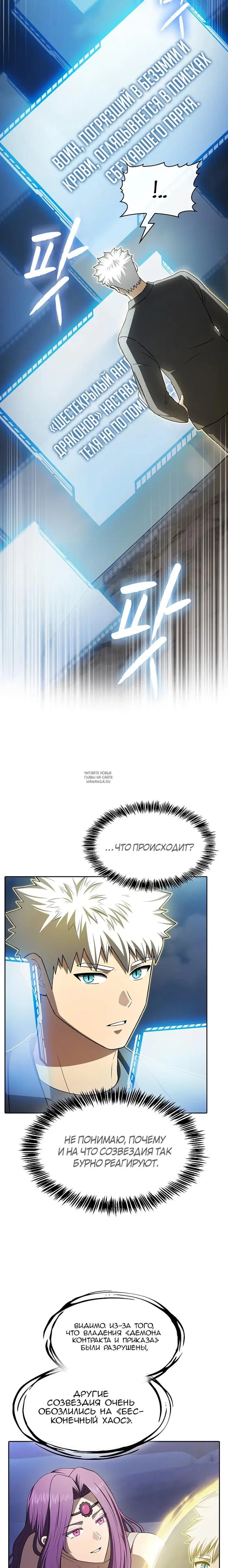 Page 28.000