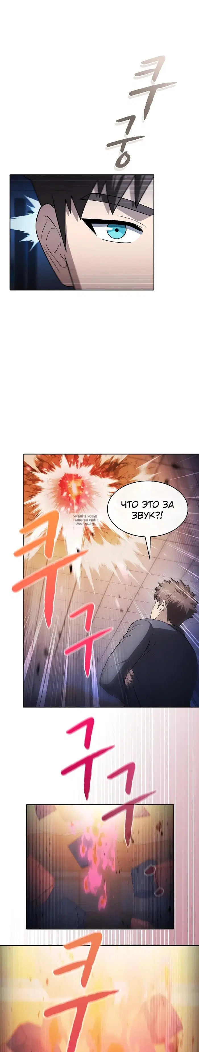 Page 28.000
