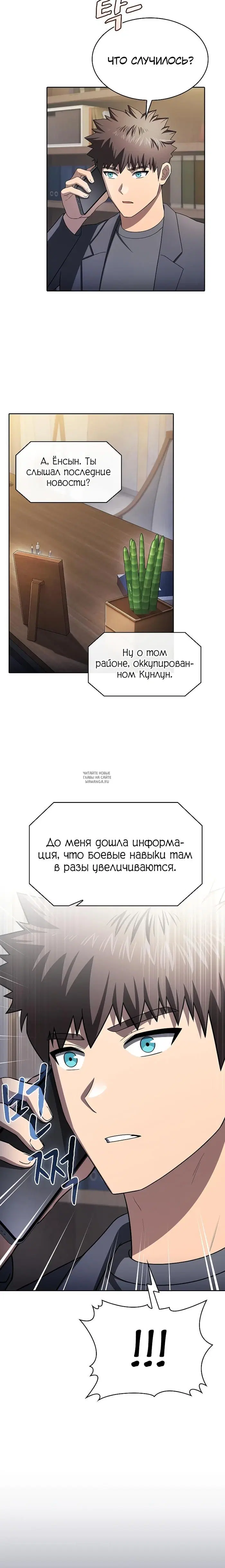 Page 28.000