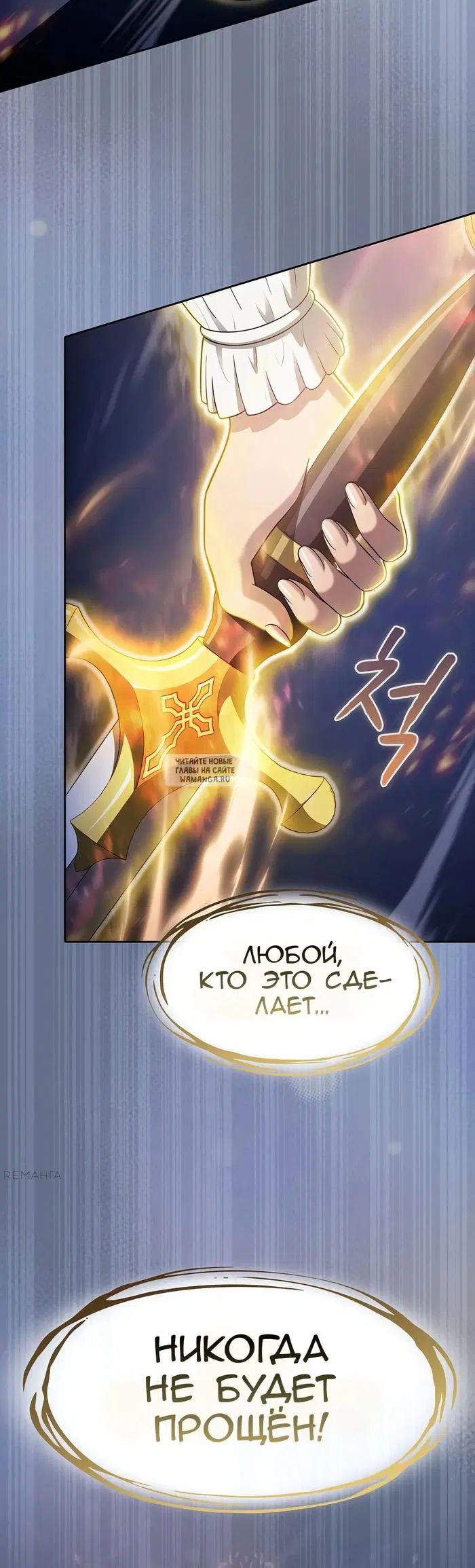 Page 28.000