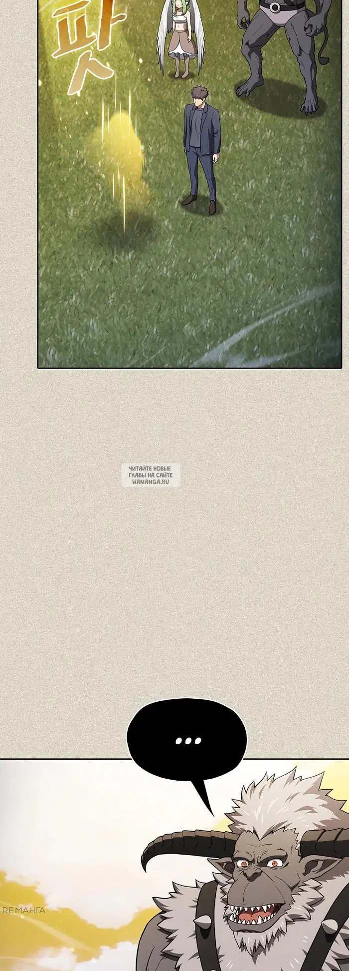Page 28.000