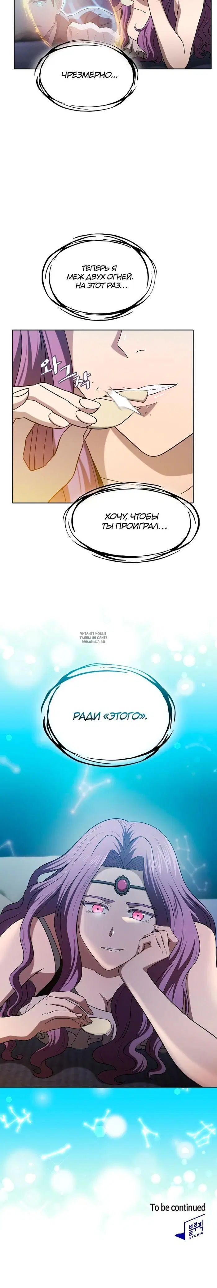 Page 29.000