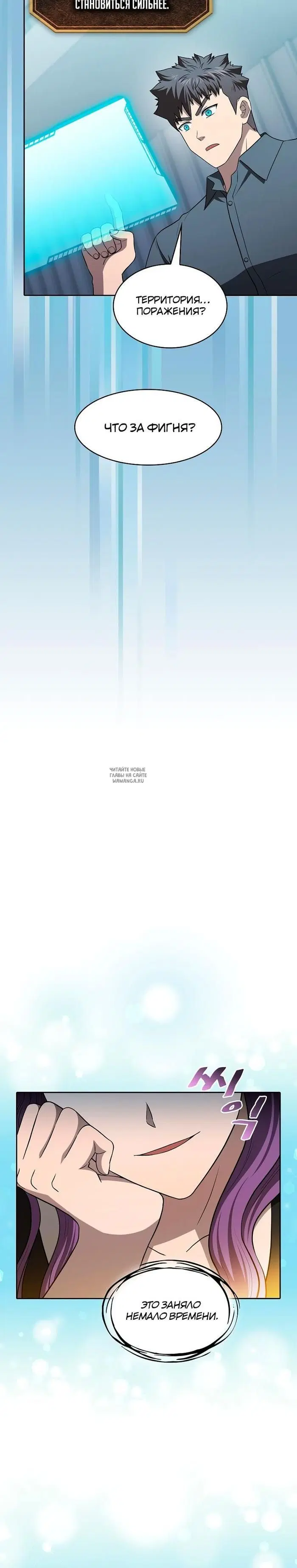 Page 29.000
