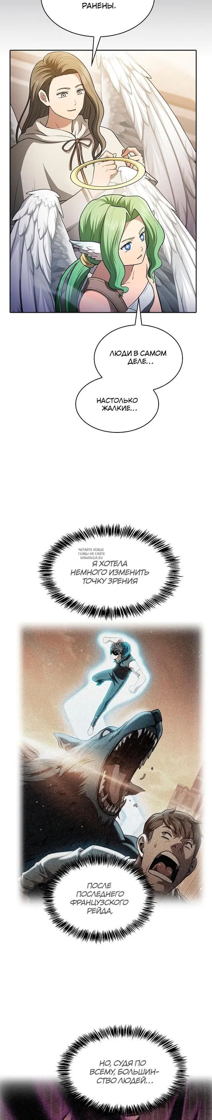 Page 29.000