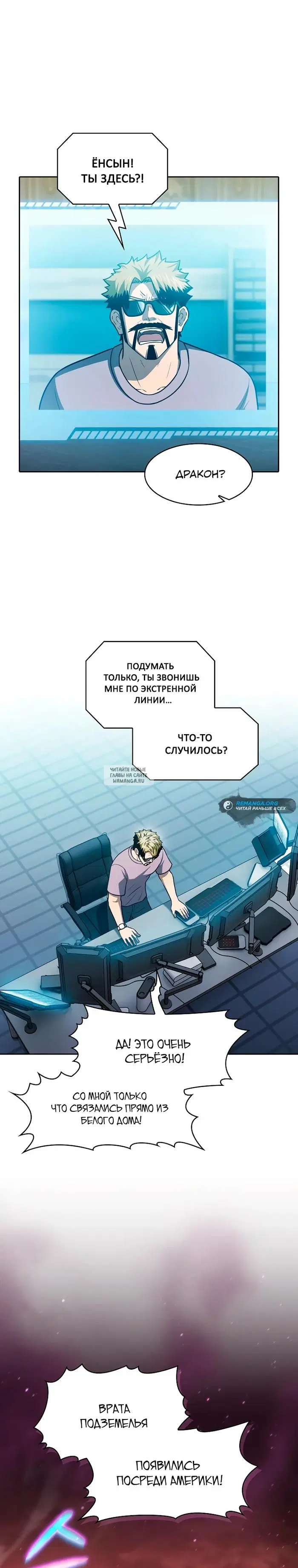 Page 29.000