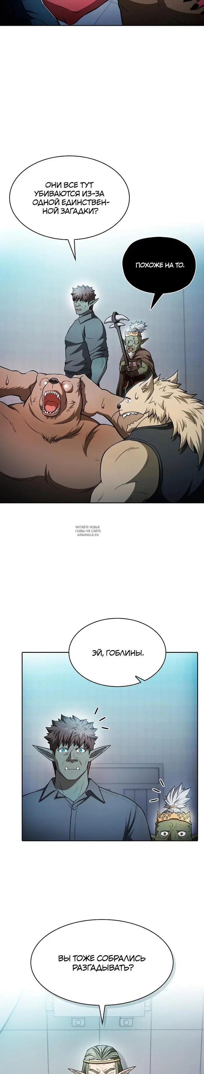 Page 29.000