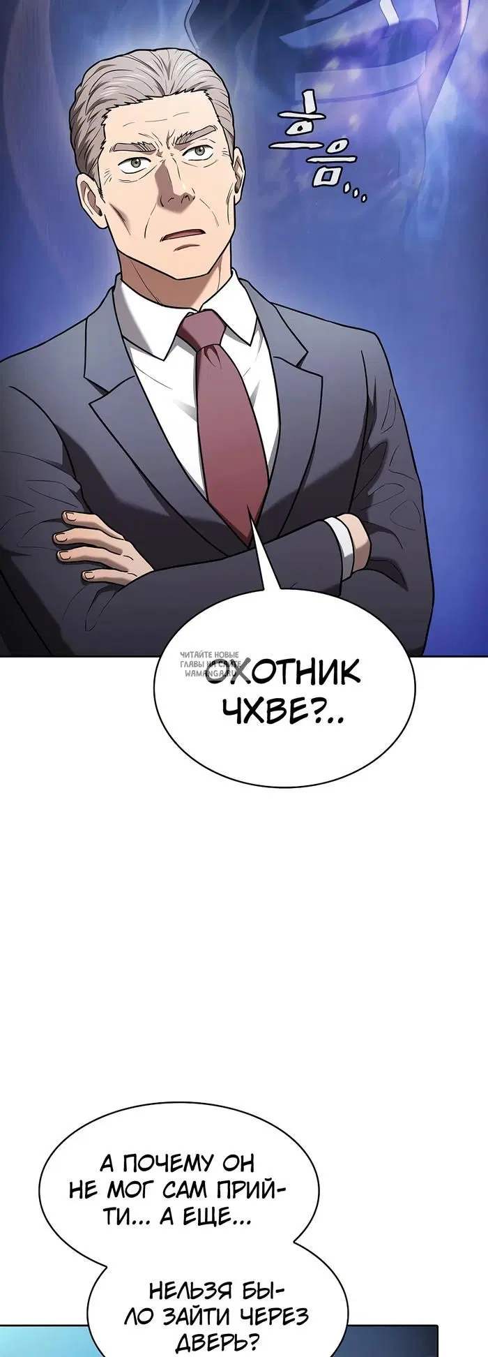 Page 29.000