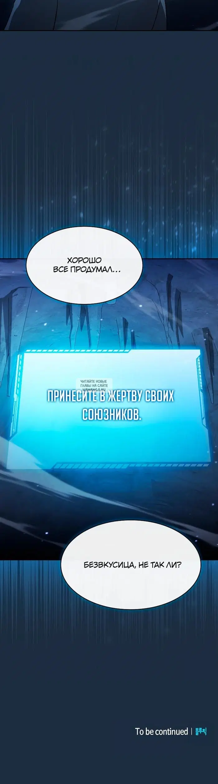 Page 29.000