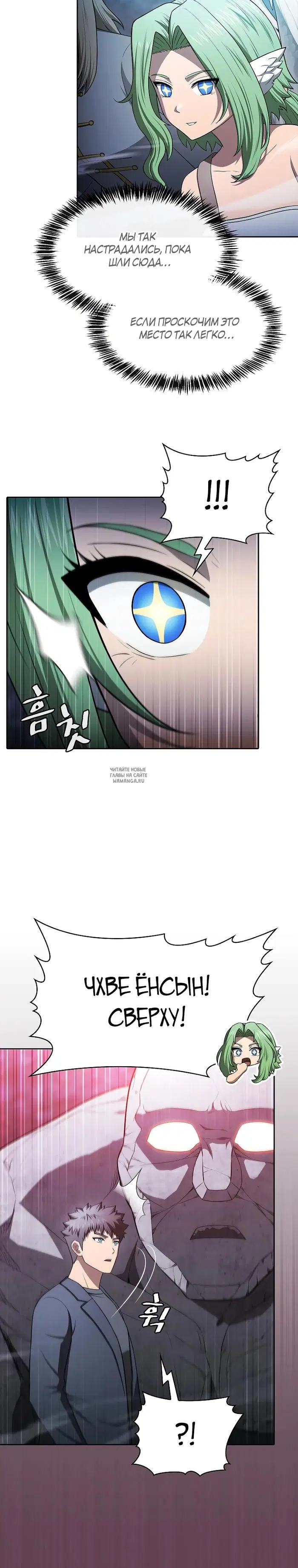 Page 29.000