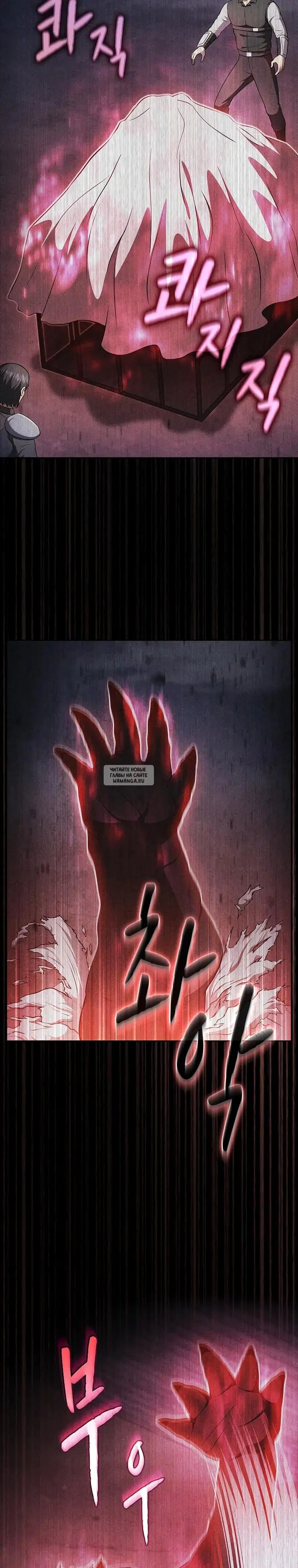 Page 29.000