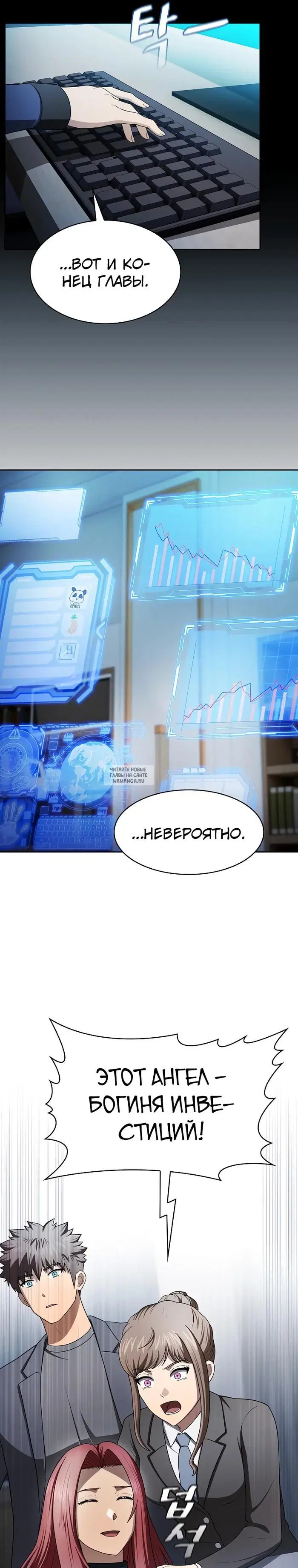 Page 29.000