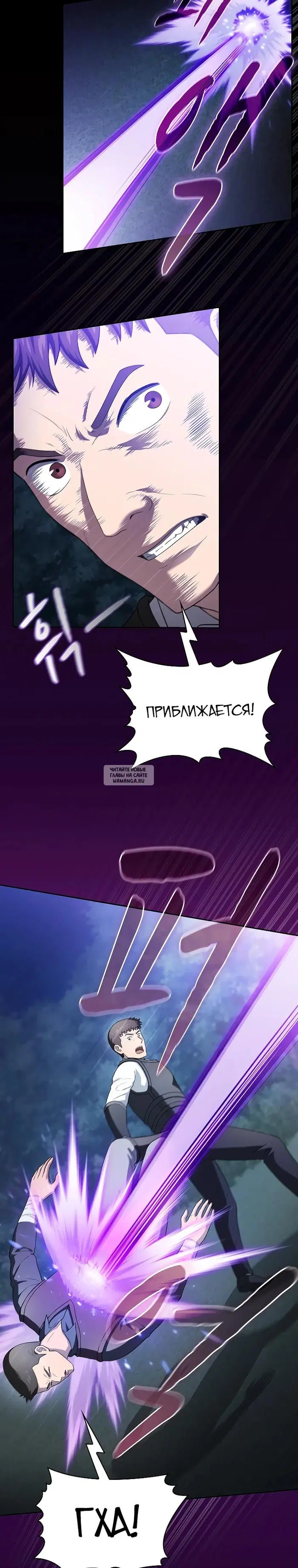 Page 29.000