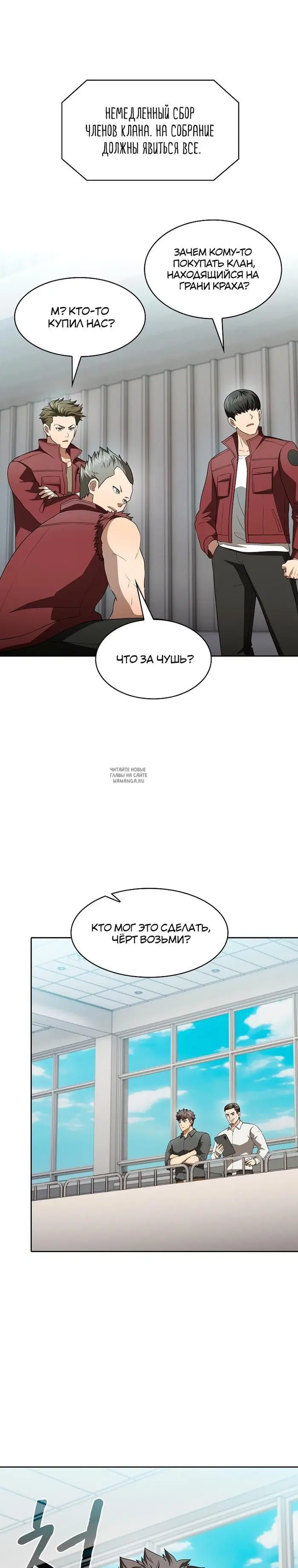 Page 20.000