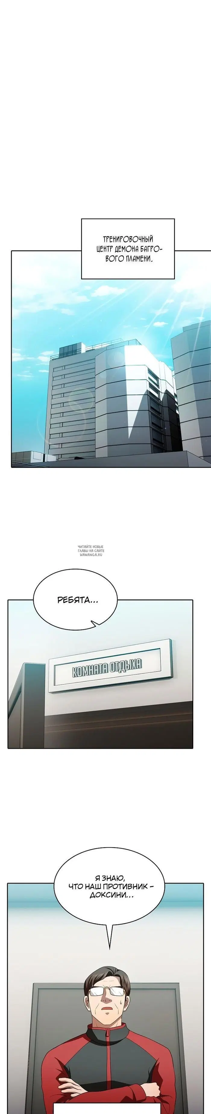 Page 20.000