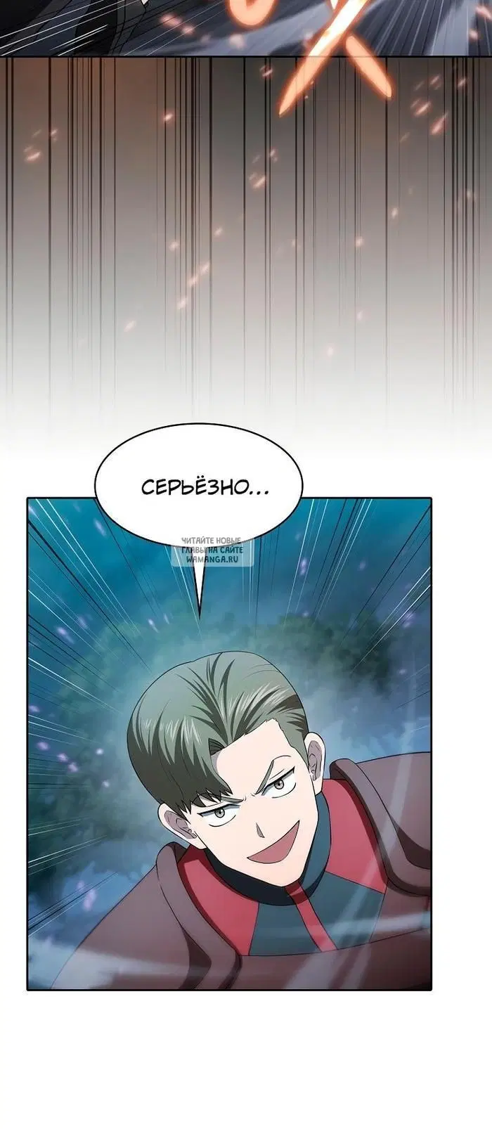 Page 20.000