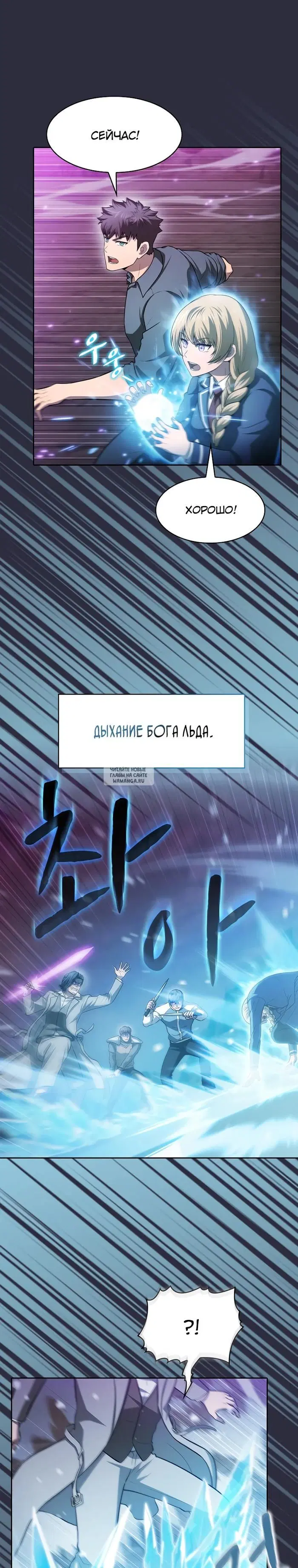 Page 20.000