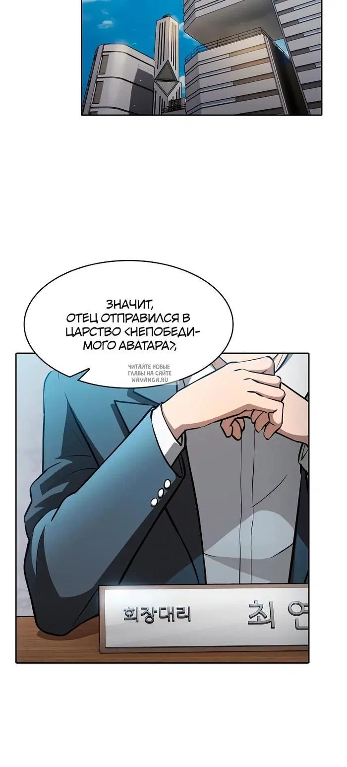 Page 20.000