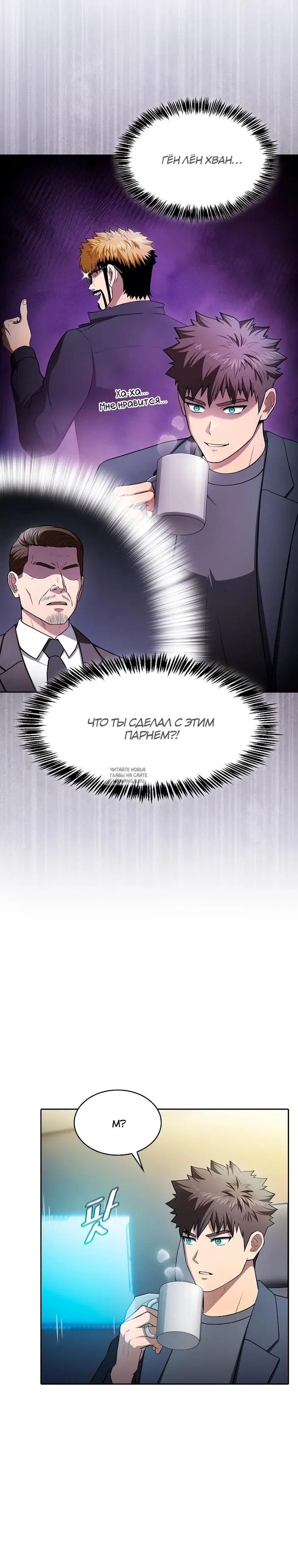 Page 20.000