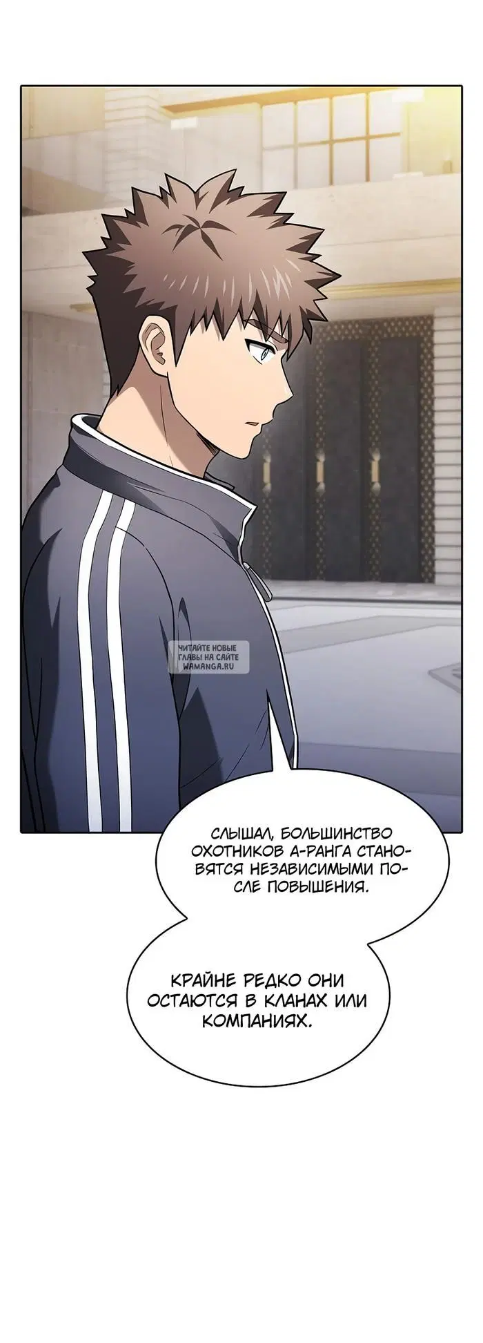 Page 20.000
