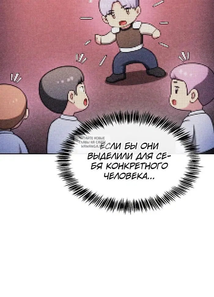 Page 20.000