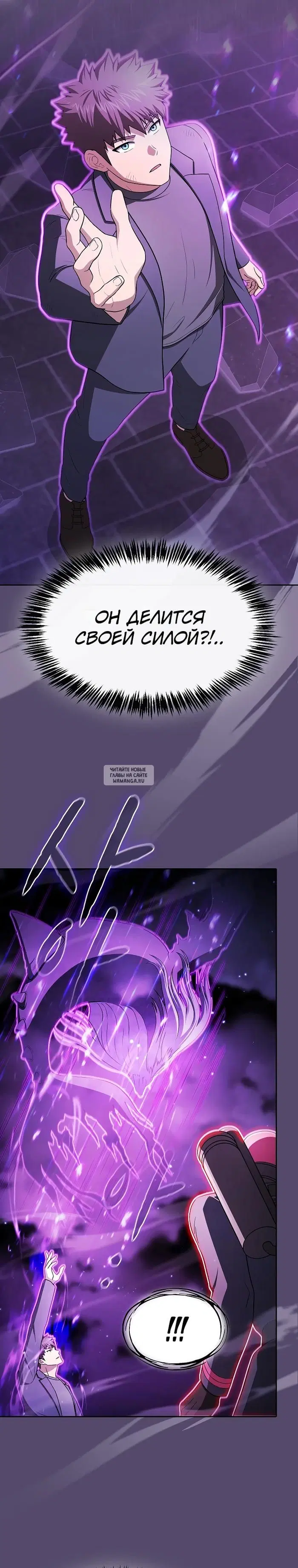 Page 20.000