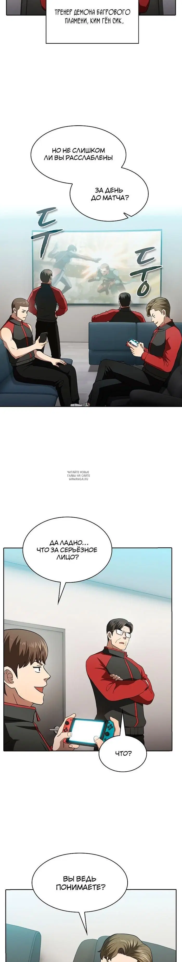Page 21.000
