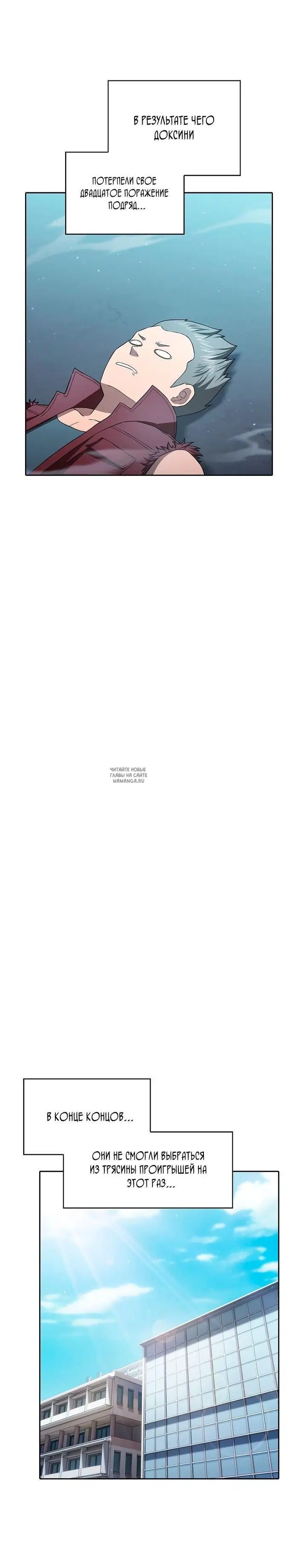 Page 21.000