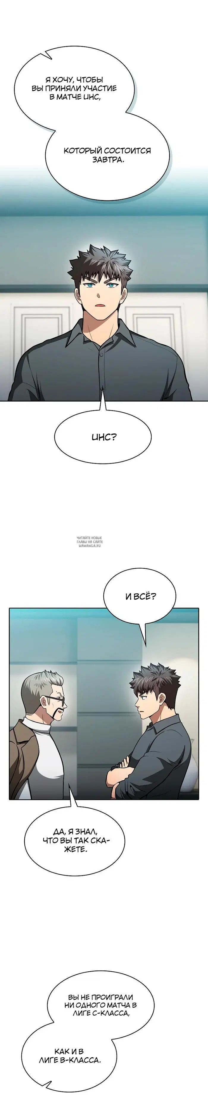Page 21.000