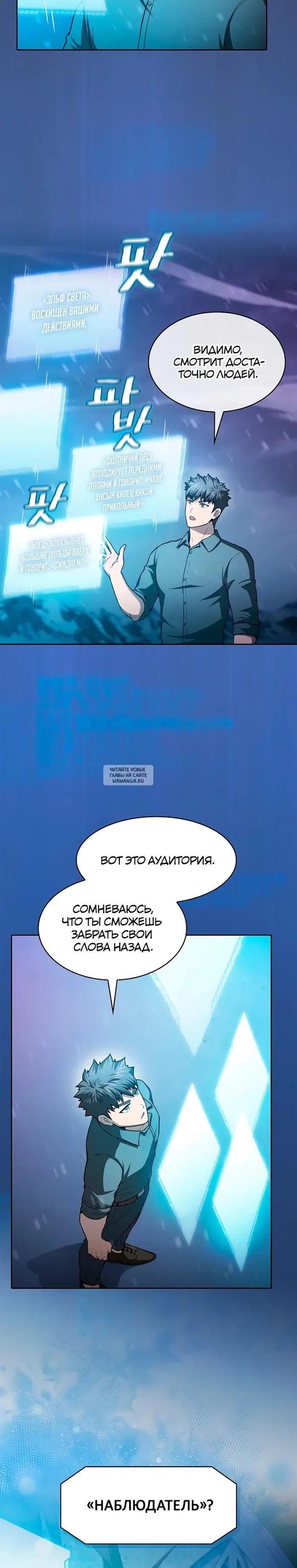 Page 21.000