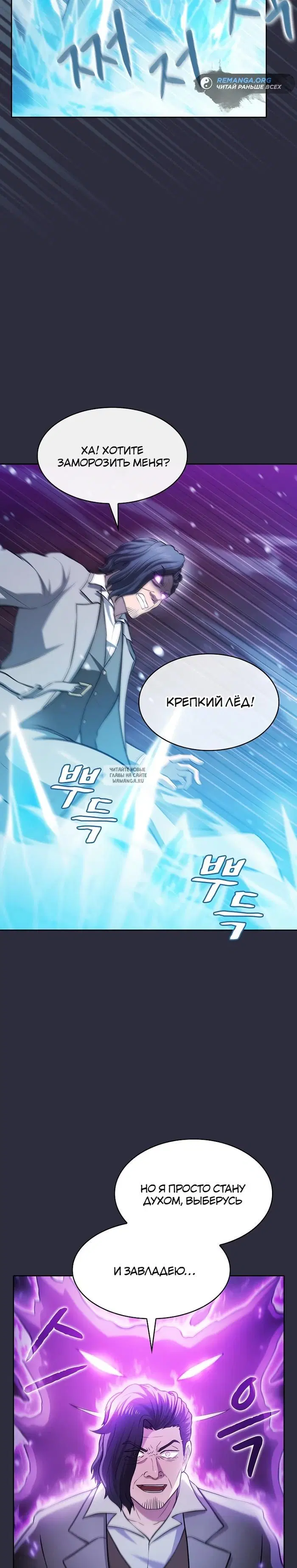 Page 21.000