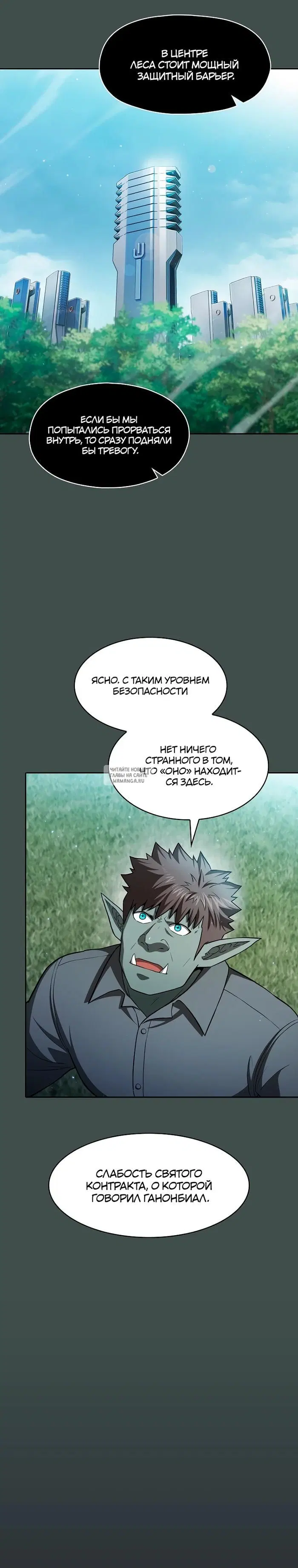 Page 21.000