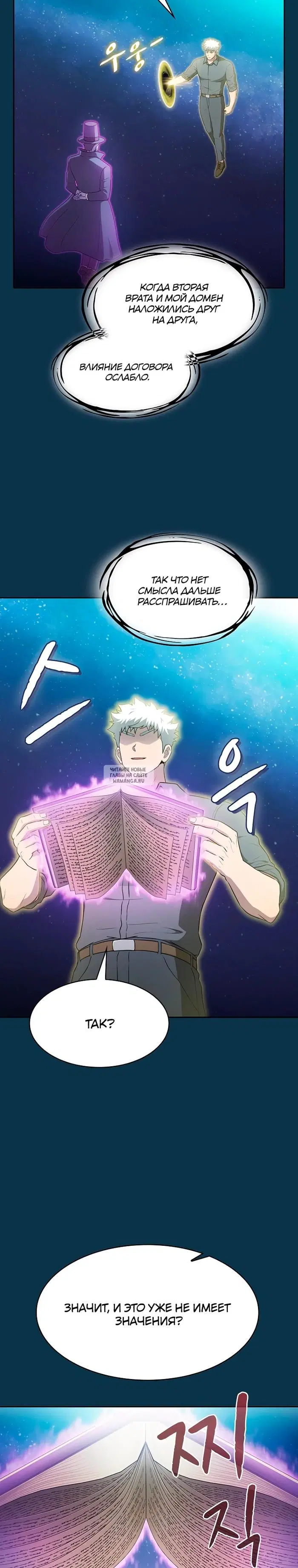 Page 21.000