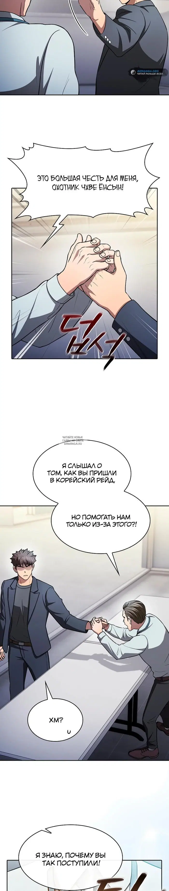Page 21.000