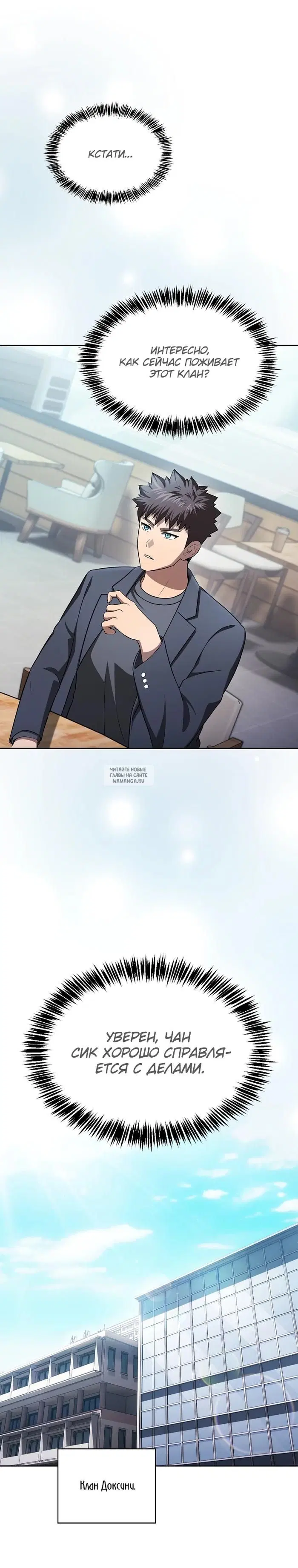 Page 21.000