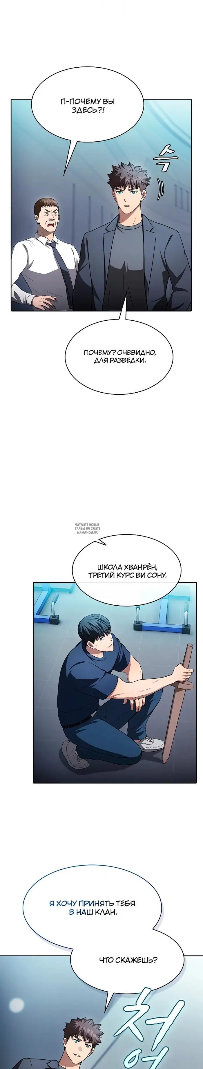 Page 21.000
