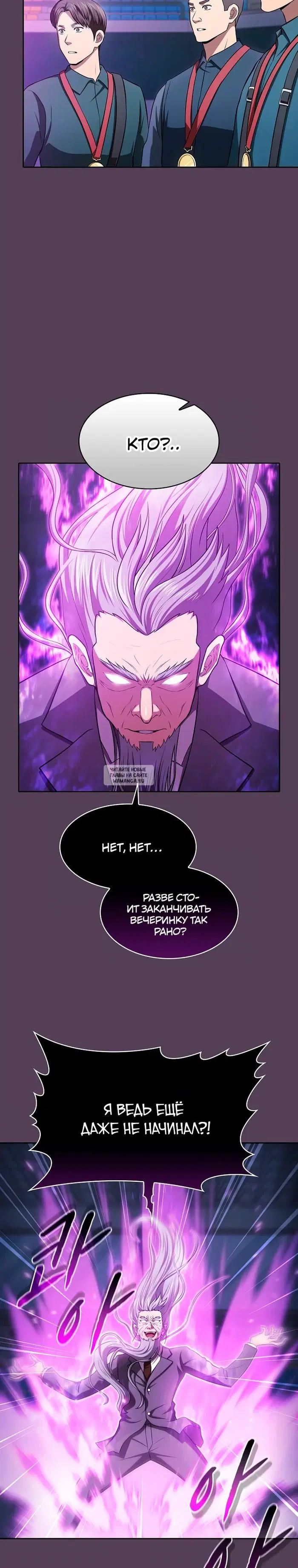 Page 21.000
