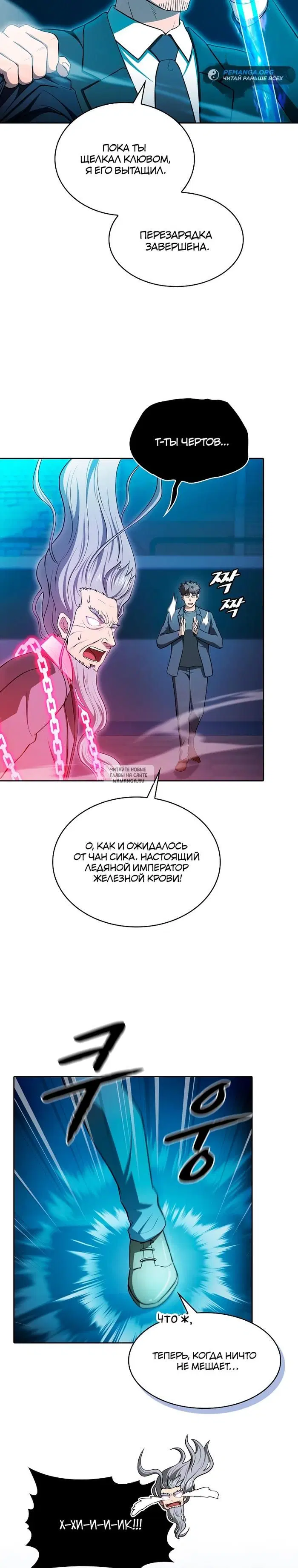Page 21.000