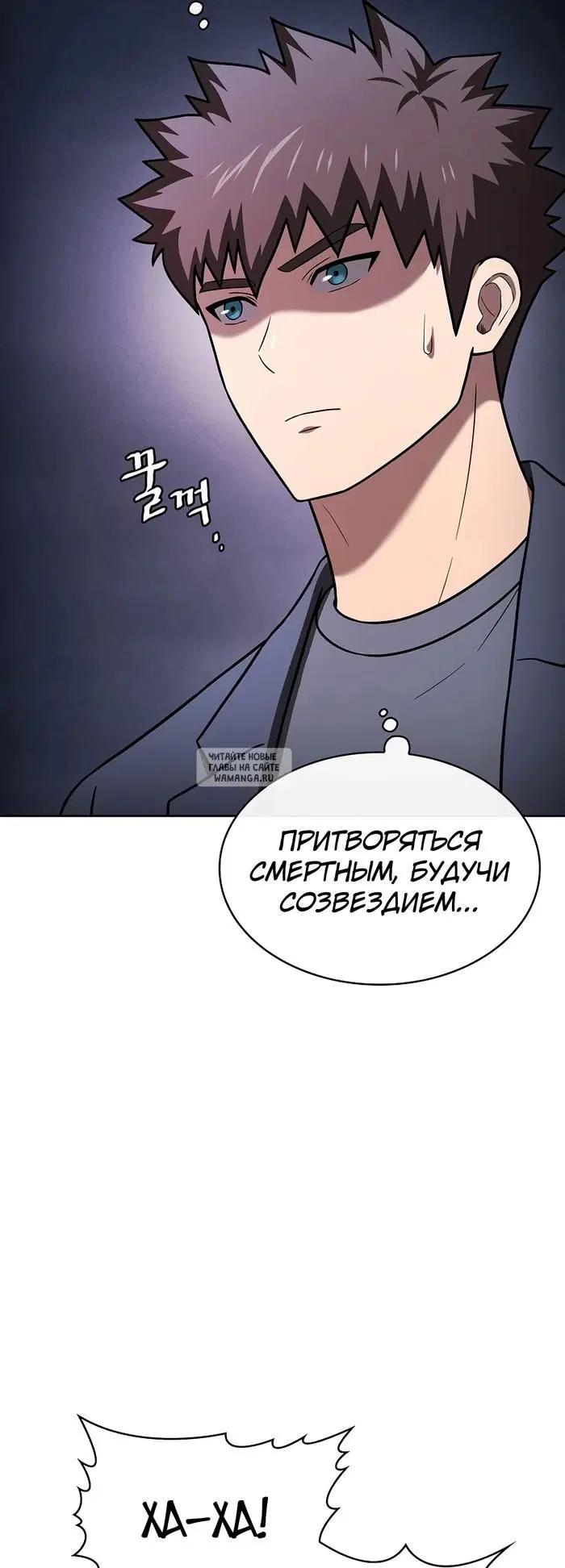 Page 21.000