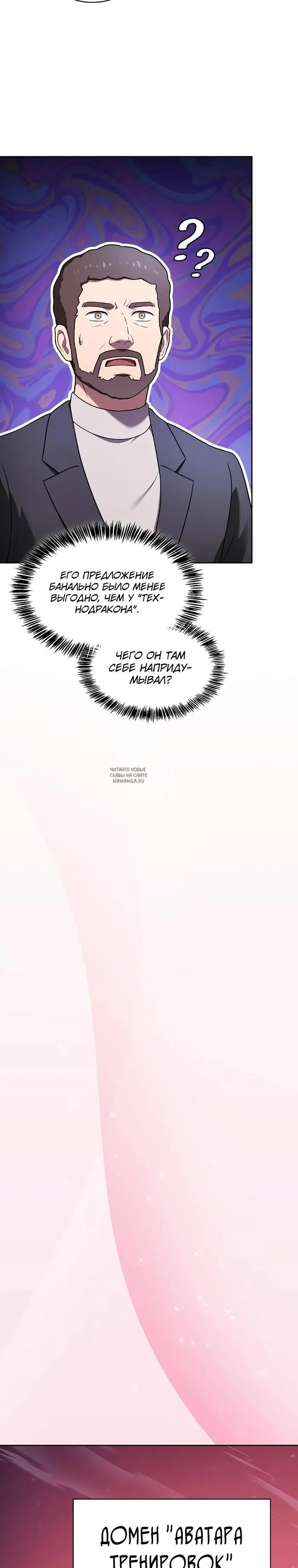 Page 21.000