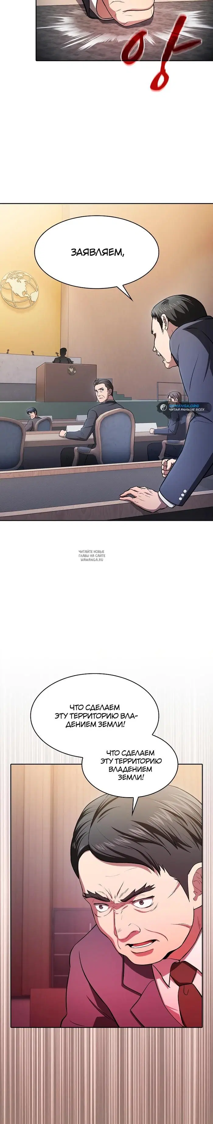 Page 21.000