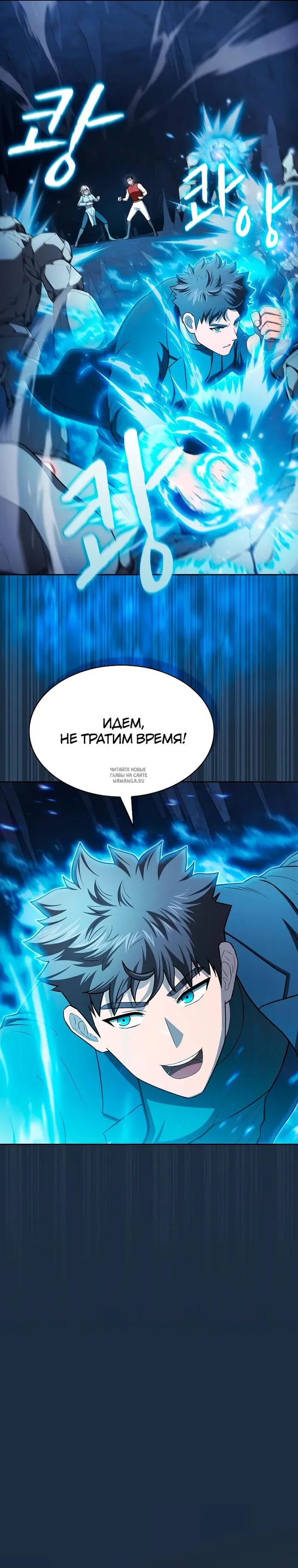Page 21.000
