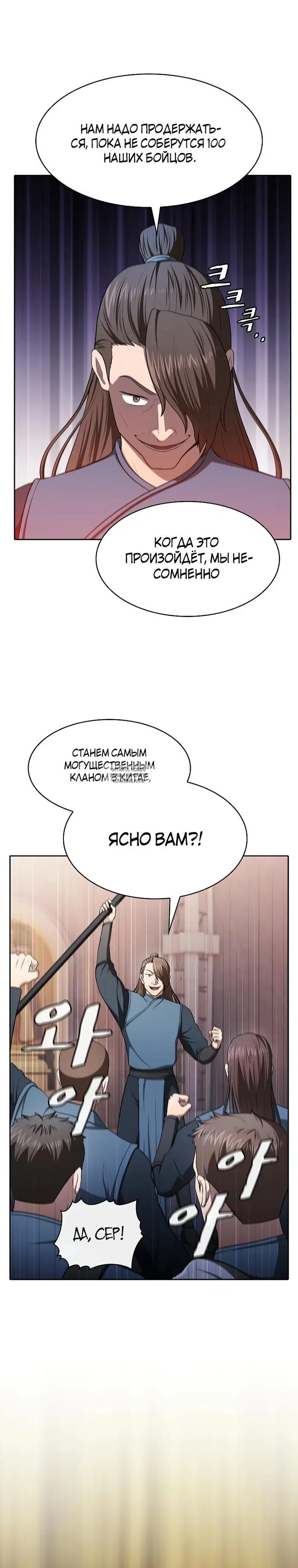 Page 21.000