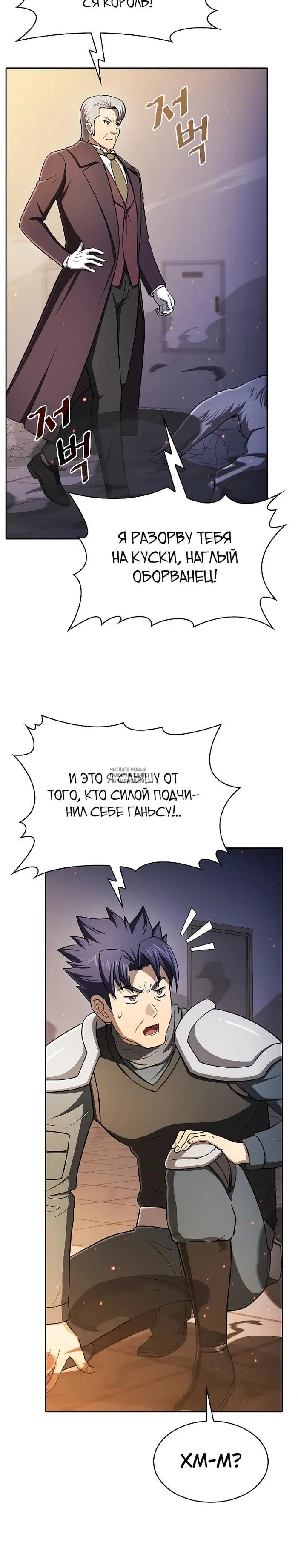 Page 21.000