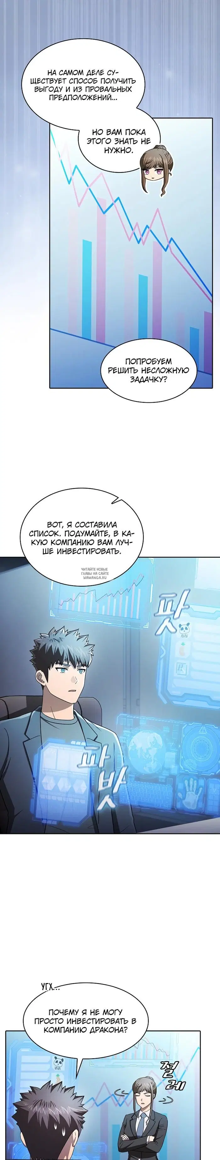 Page 21.000