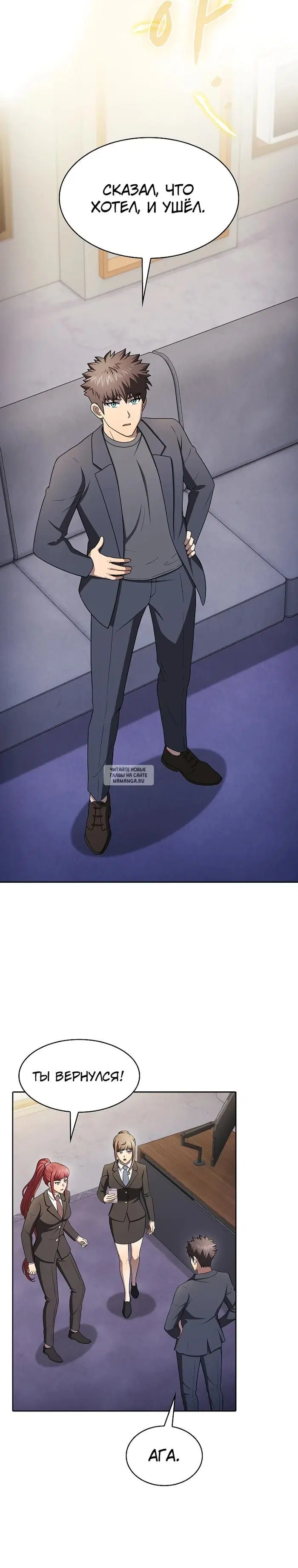 Page 21.000