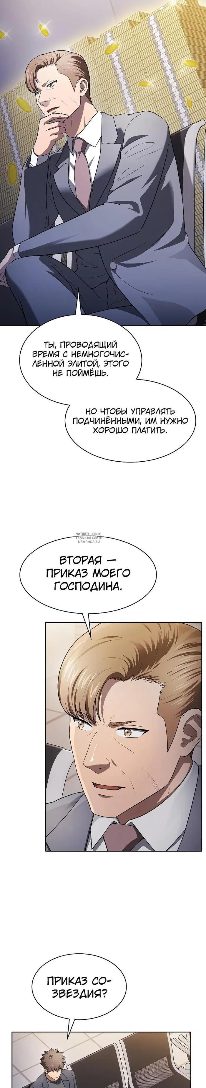 Page 21.000
